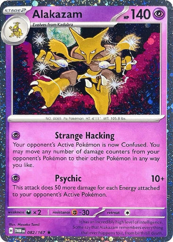 Alakazam (082/167) (Cosmos Holo) (Scarlet & Violet: Twilight Masquerade) [Theme Deck Exclusive]