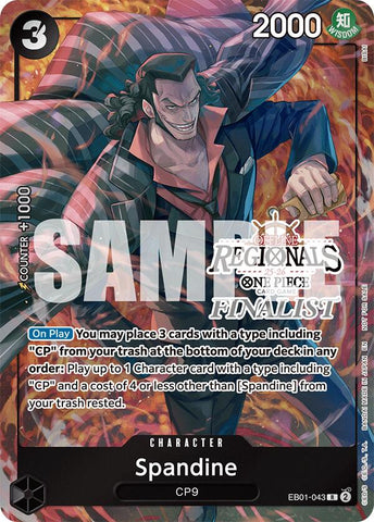 Spandine (Offline Regional Finalist Card Set 2025 Vol.1) [One Piece Promotion Cards]