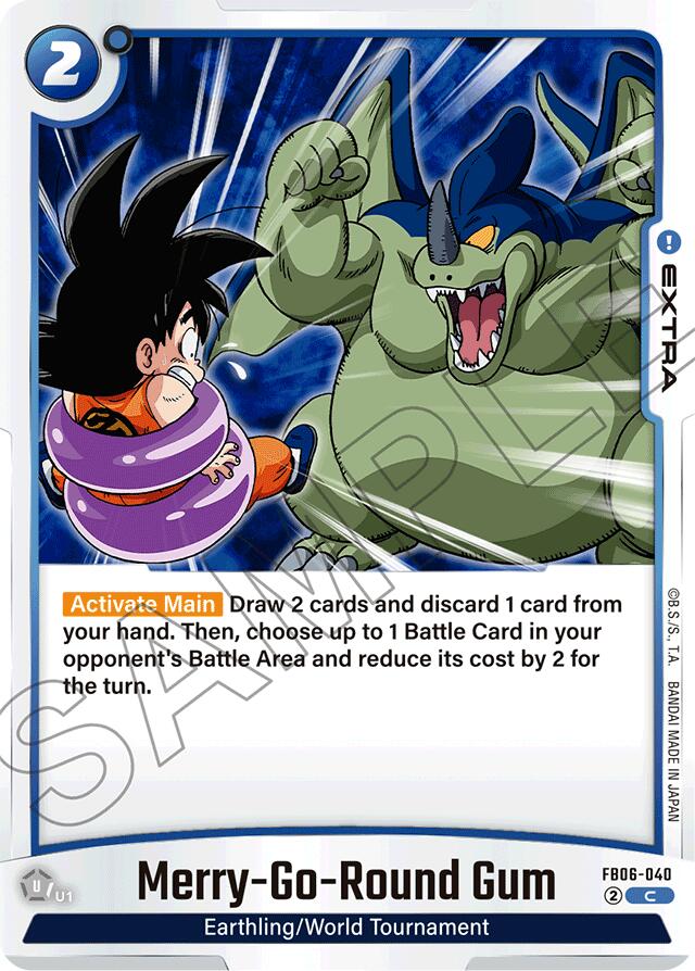 Merry-Go-Round Gum [Rivals Clash]
