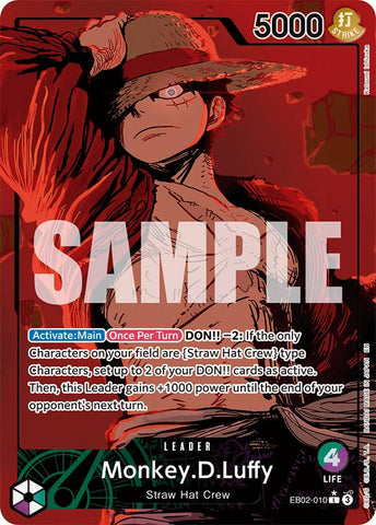 Monkey.D.Luffy (Alternate Art) [Extra Booster: Memorial Collection]