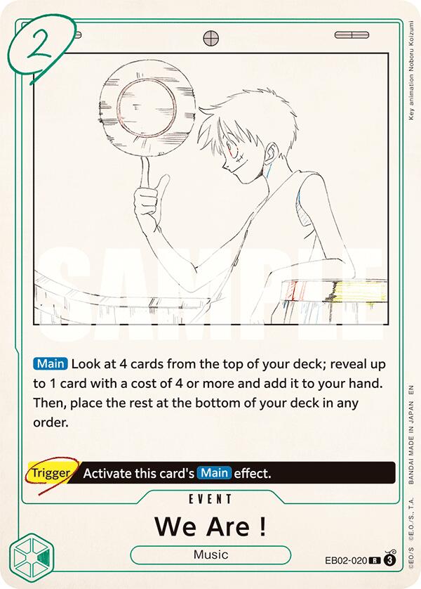 We Are! [Extra Booster: Memorial Collection]