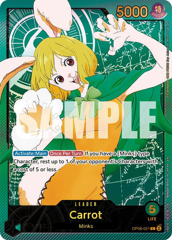 Carrot (SPR) [Extra Booster: Memorial Collection]