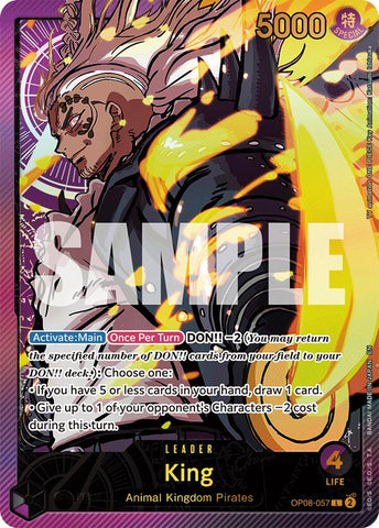 King (SPR) [Extra Booster: Memorial Collection]