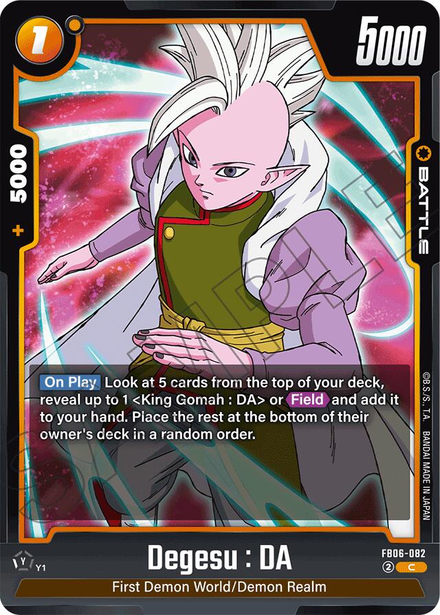 Degesu : DA [Rivals Clash]