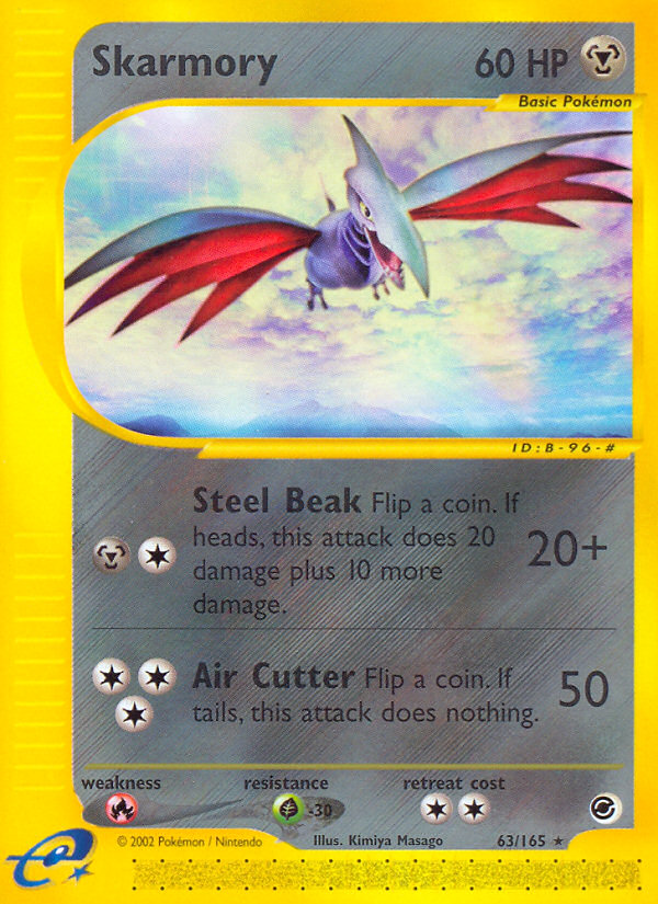 Skarmory (63/165) [Expedition: E-Card Base Set]