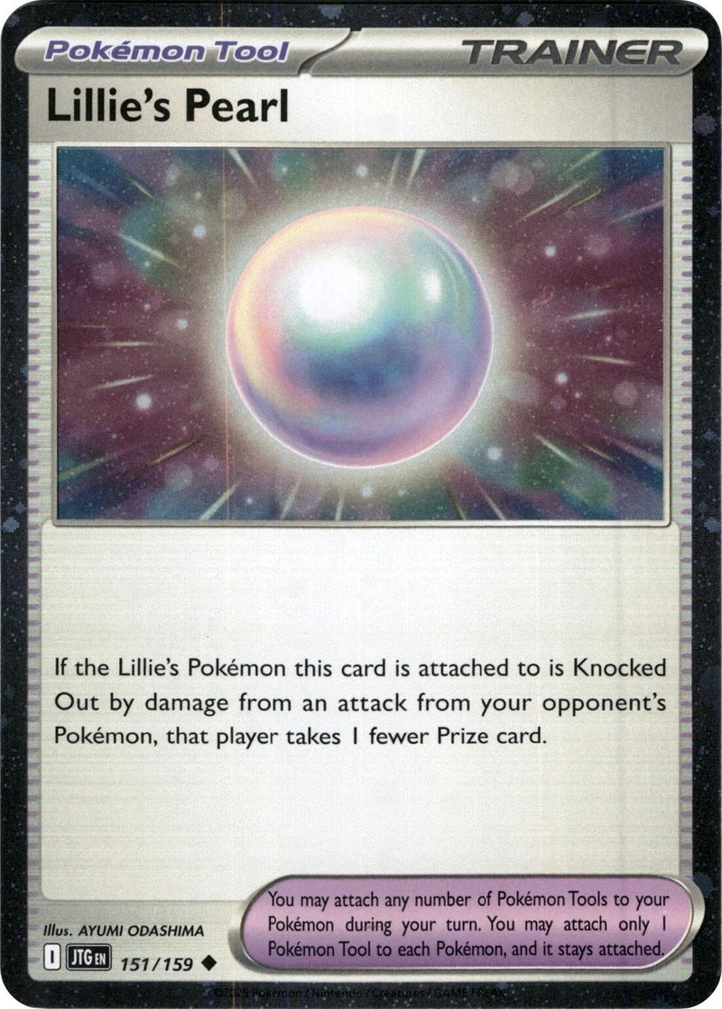 Lillie's Pearl (151/159) (Cosmos Holo) (Scarlet & Violet: Journey Together) [Theme Deck Exclusive]
