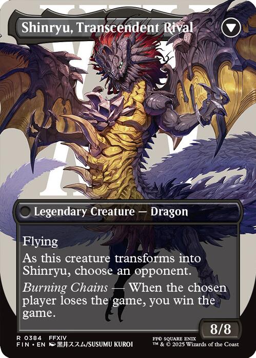 Zenos yae Galvus (Borderless) [FINAL FANTASY]