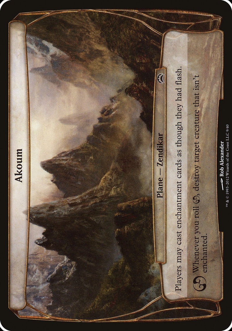 (Oversized Plane) Akoum [Planechase 2012]