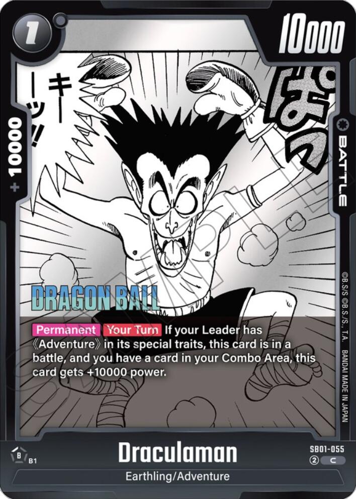 Draculaman [Manga Booster 01]