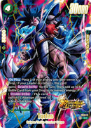 Turtles (Bonus Pack Alternate Art) [Starter Deck: Giblet]