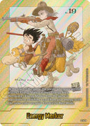 Energy Marker (E-43) (Gold) [Fusion World Energy Markers]