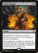 Vona's Hunger (Promo Pack) [Rivals of Ixalan Promo Pack]
