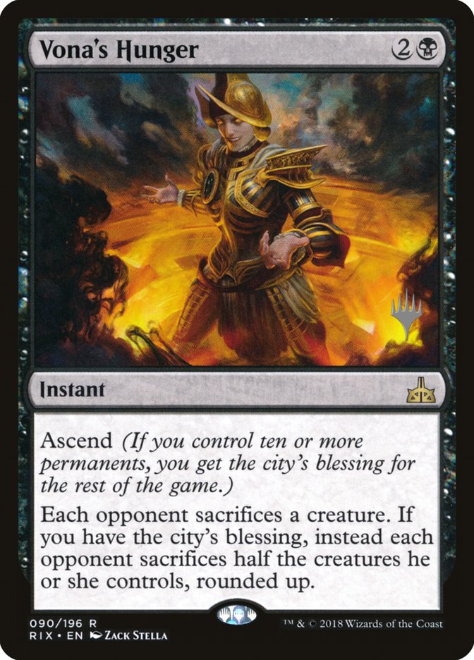 Vona's Hunger (Promo Pack) [Rivals of Ixalan Promo Pack]