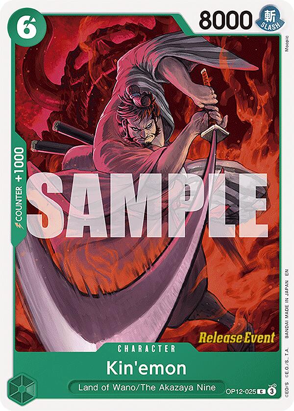 Kin'emon [Legacy of the Master Release Event Cards]