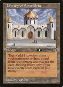 (Oversized) Library of Alexandria [Oversize Cards]