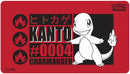 Ultra PRO: Playmat - Pokemon (Kanto Charmander 2025)