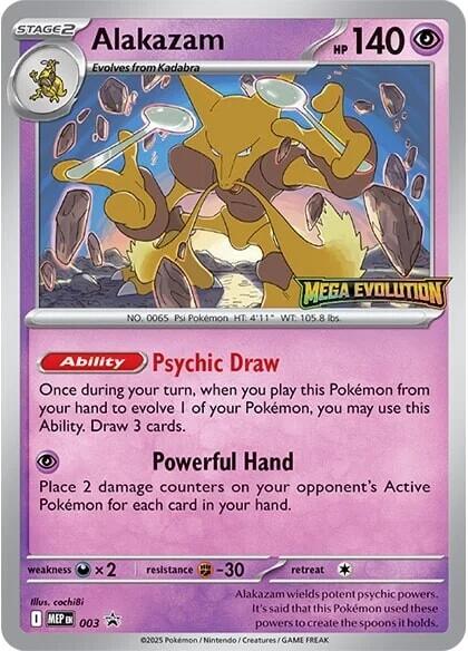 Alakazam (003) [Mega Evolutions: Black Star Promos]