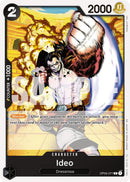 Ideo (Reprint) [Premium Booster -The Best- Vol. 2]