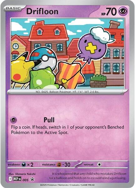 Drifloon (005) [Mega Evolutions: Black Star Promos]