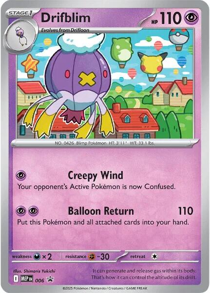 Drifblim (006) [Mega Evolutions: Black Star Promos]
