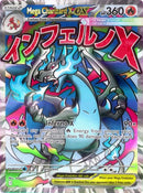 Mega Charizard X ex (023) [Mega Evolutions: Black Star Promos]