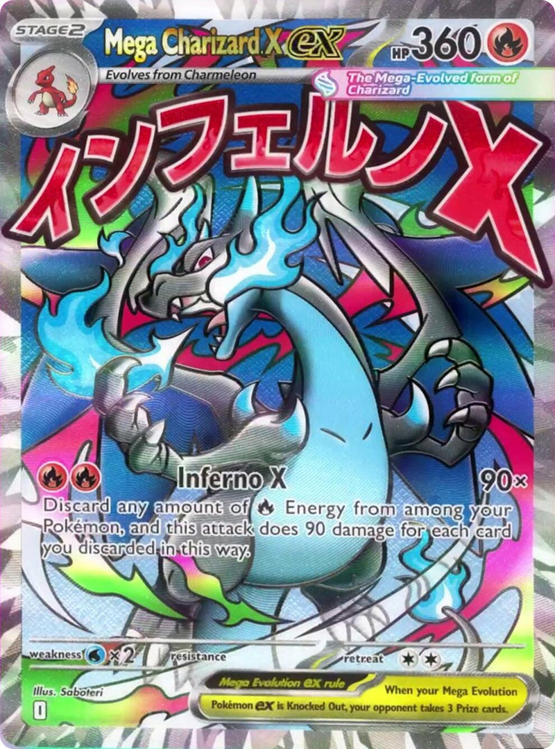 Mega Charizard X ex (023) [Mega Evolutions: Black Star Promos]