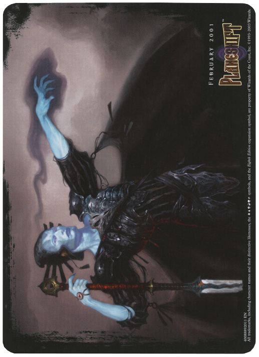 (Oversized) Lord of the Undead [Eighth Edition Box Topper]