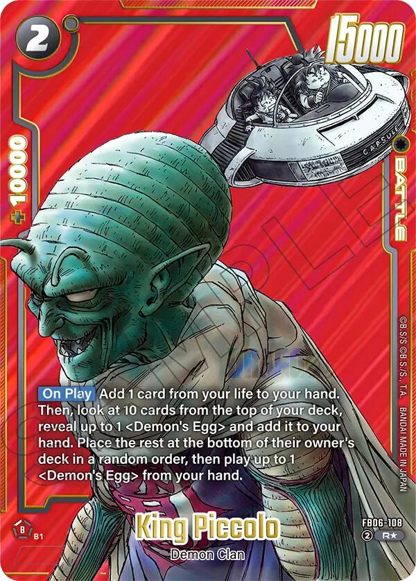 King Piccolo (FB06-108) (Alternate Art) [Manga Booster 02]