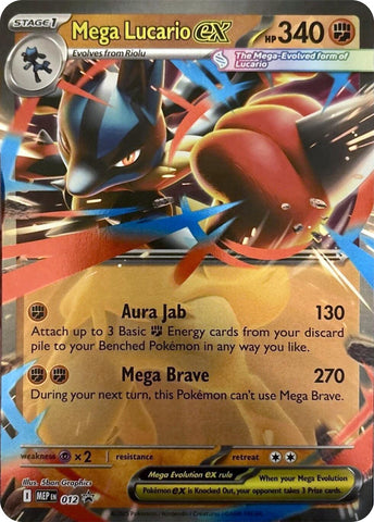 Mega Lucario ex (012) [Mega Evolutions: Black Star Promos]