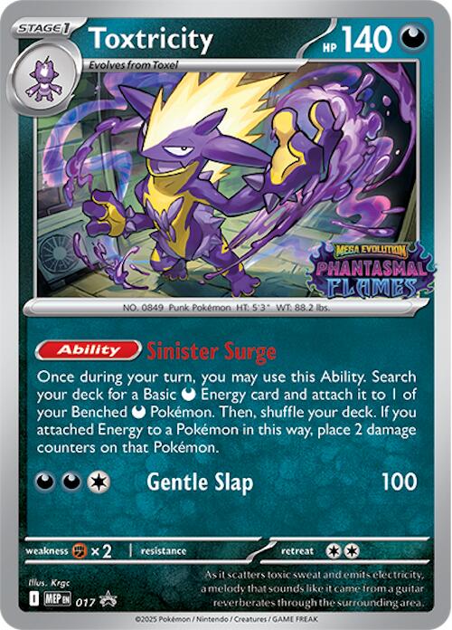 Toxtricity (017) (Prerelease) [Mega Evolutions: Black Star Promos]