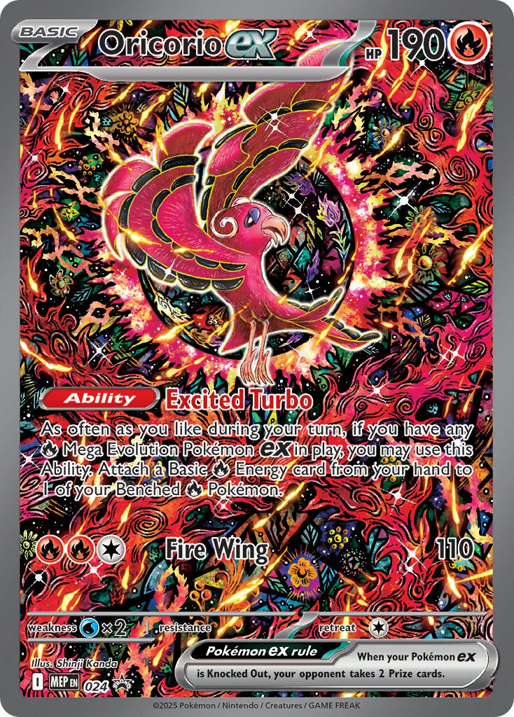 Oricorio ex (024) [Mega Evolutions: Black Star Promos]