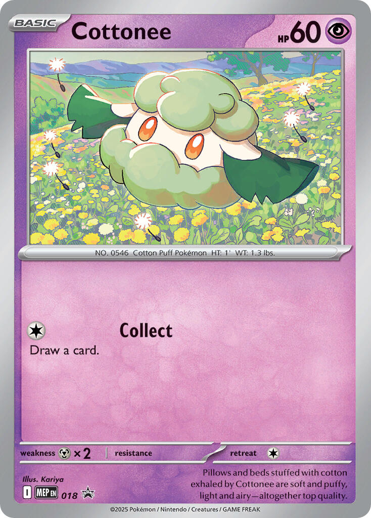 Cottonee (018) (Cosmos Holo) [Mega Evolutions: Black Star Promos]