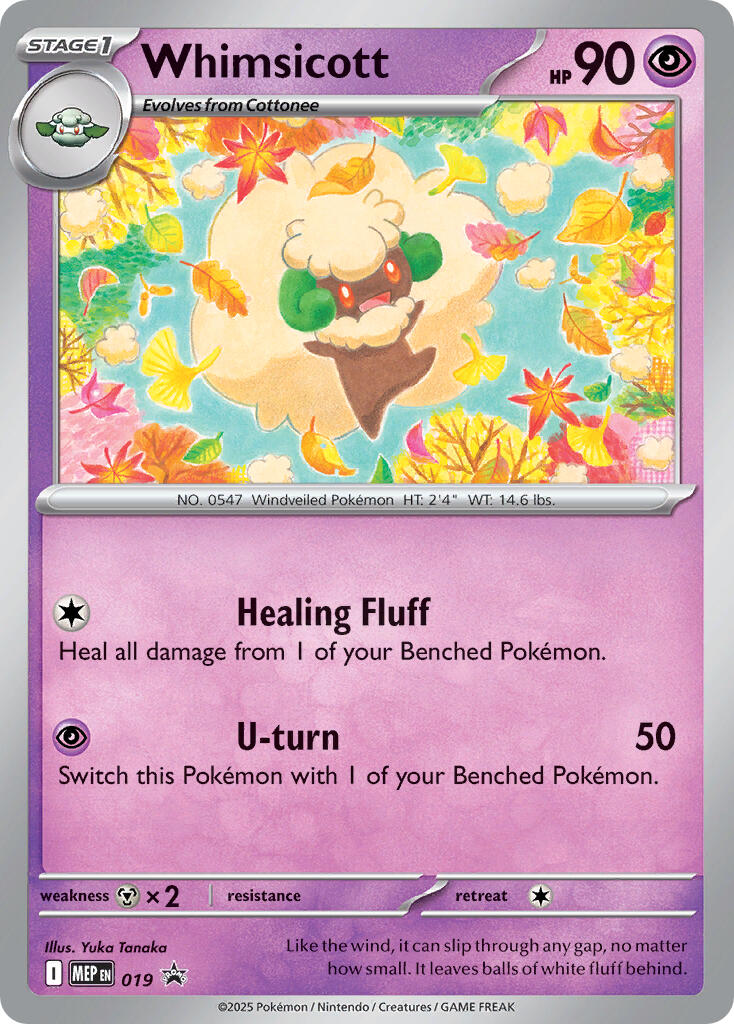 Whimsicott (018) (Cosmos Holo) [Mega Evolutions: Black Star Promos]