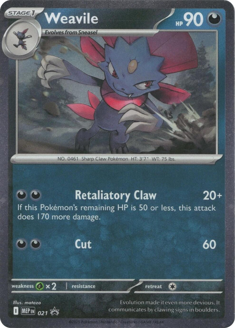 Weavile (021) (Cosmos Holo) [Mega Evolutions: Black Star Promos]