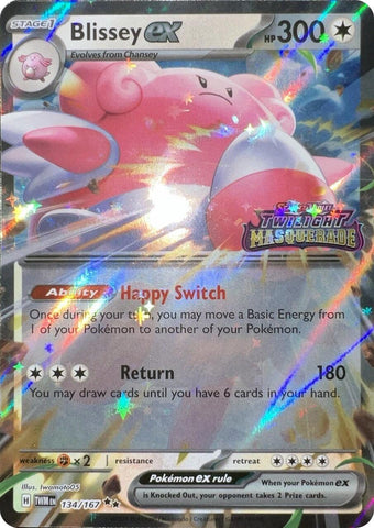 Blissey ex (134/167) (Stamped) [Scarlet & Violet: Twilight Masquerade]
