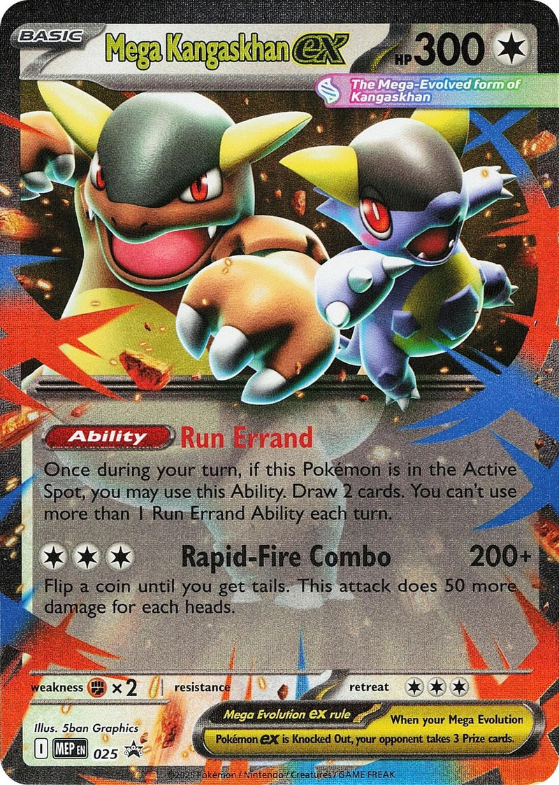 Mega Kangaskhan ex (025) [Mega Evolutions: Black Star Promos]
