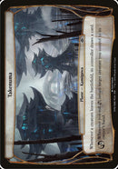 (Oversized Plane) Takenuma [Planechase Anthology Planes]
