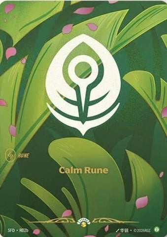 front of card Calm Rune (R02b) [Spiritforged] 