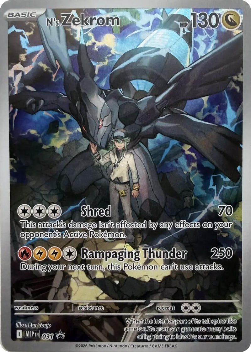 N's Zekrom (031) [Mega Evolutions: Black Star Promos]