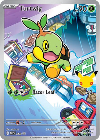 Turtwig (040) [Mega Evolutions: Black Star Promos]