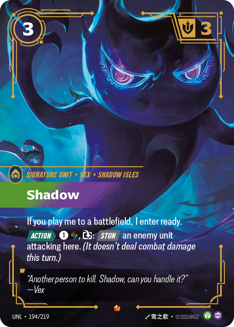 front of card Shadow [Unleashed] 194/219