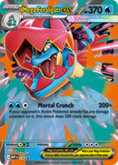 Mega Feraligatr ex (036) (Jumbo) [Mega Evolutions: Black Star Promos]