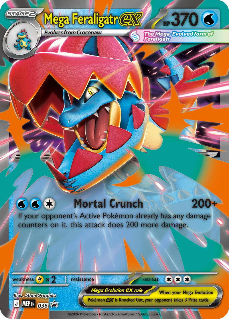 Mega Feraligatr ex (036) (Jumbo) [Mega Evolutions: Black Star Promos]