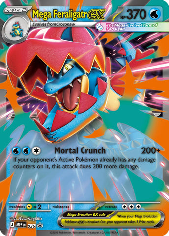 Mega Feraligatr ex (036) (Jumbo) [Mega Evolutions: Black Star Promos]