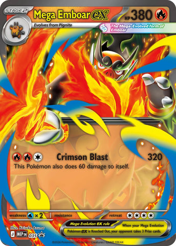 Mega Emboar ex (035) [Mega Evolutions: Black Star Promos]