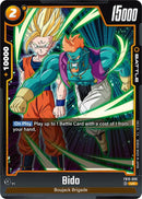 Bido (FB10-086) [Cross Force]