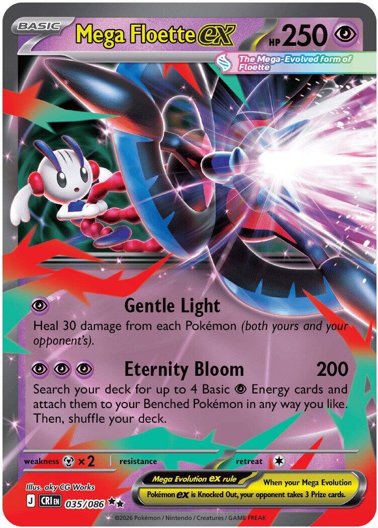 Mega Floette ex (035/086) [Mega Evolution: Chaos Rising]