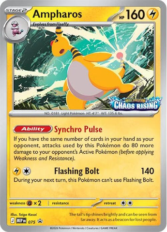Ampharos (075) [Mega Evolutions: Black Star Promos]
