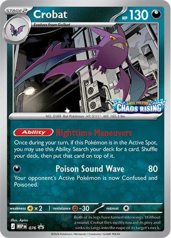 Crobat (076) [Mega Evolutions: Black Star Promos]
