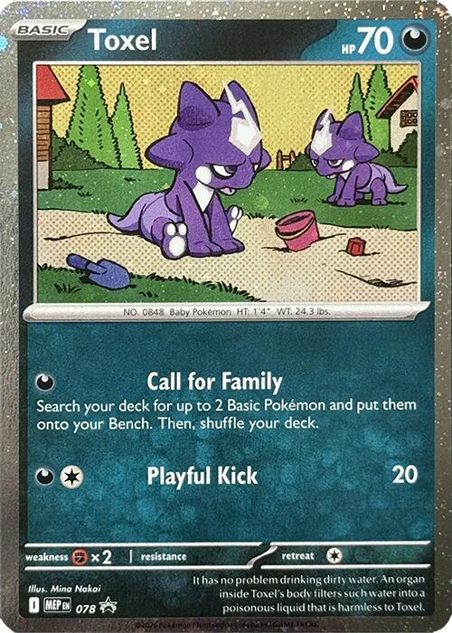 Toxel (078) (Cosmos Holo) [Mega Evolutions: Black Star Promos]